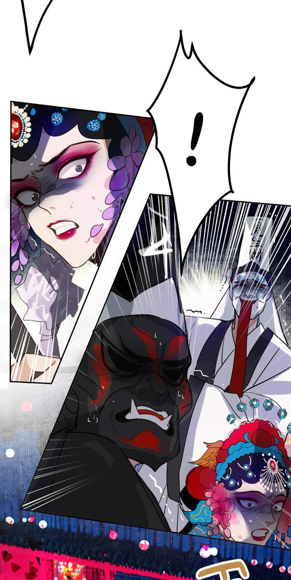 Read Defective Lovers chapter 75 image 11 on Lezhin