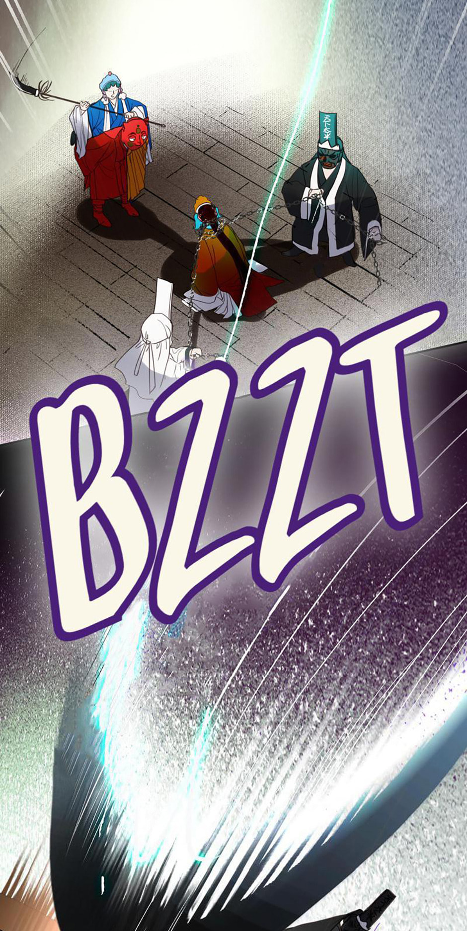 Read Defective Lovers chapter 75 image 7 on Lezhin