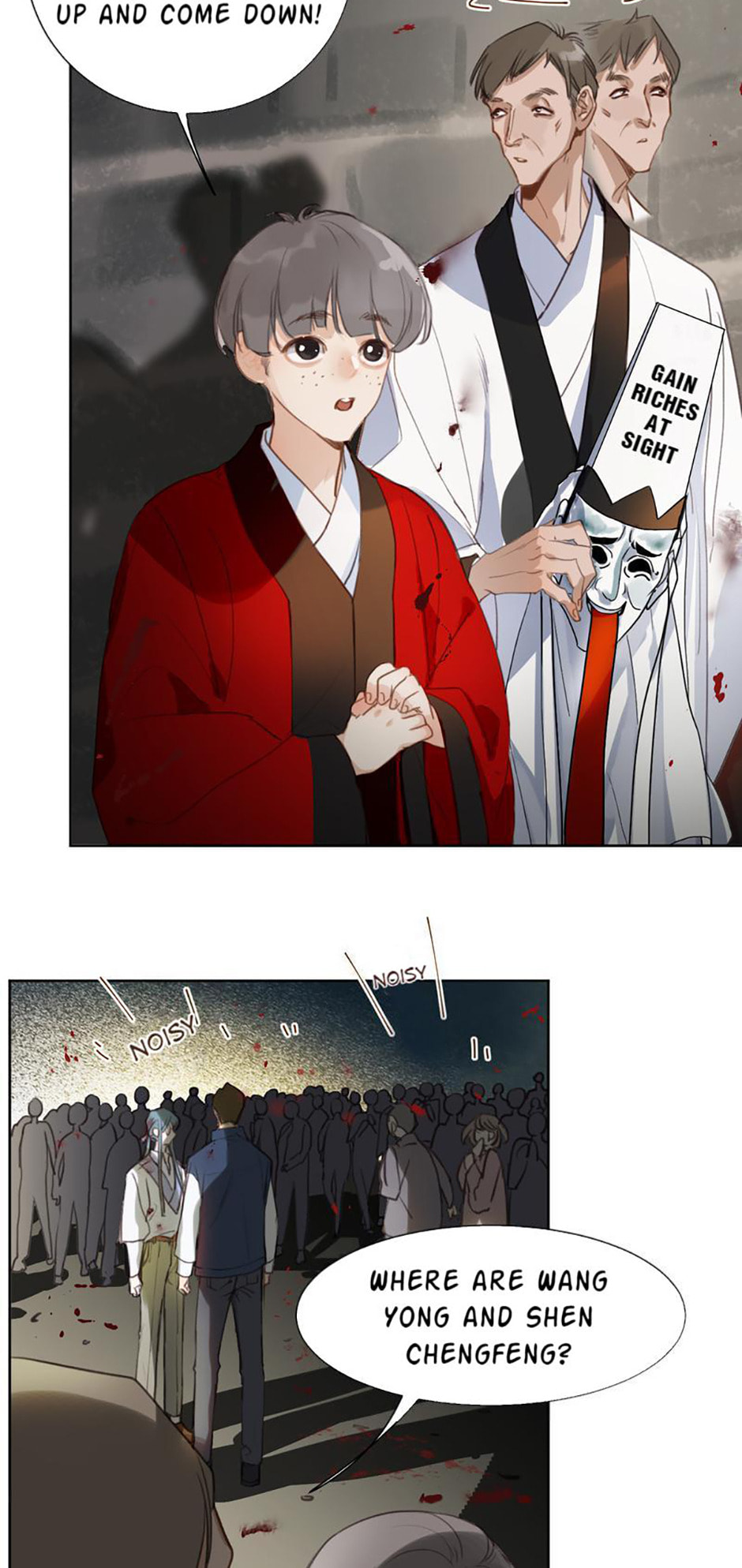 Read Defective Lovers chapter 76 image 10 on Lezhin