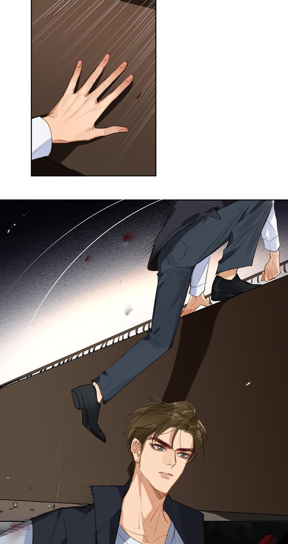 Read Defective Lovers chapter 76 image 15 on Lezhin
