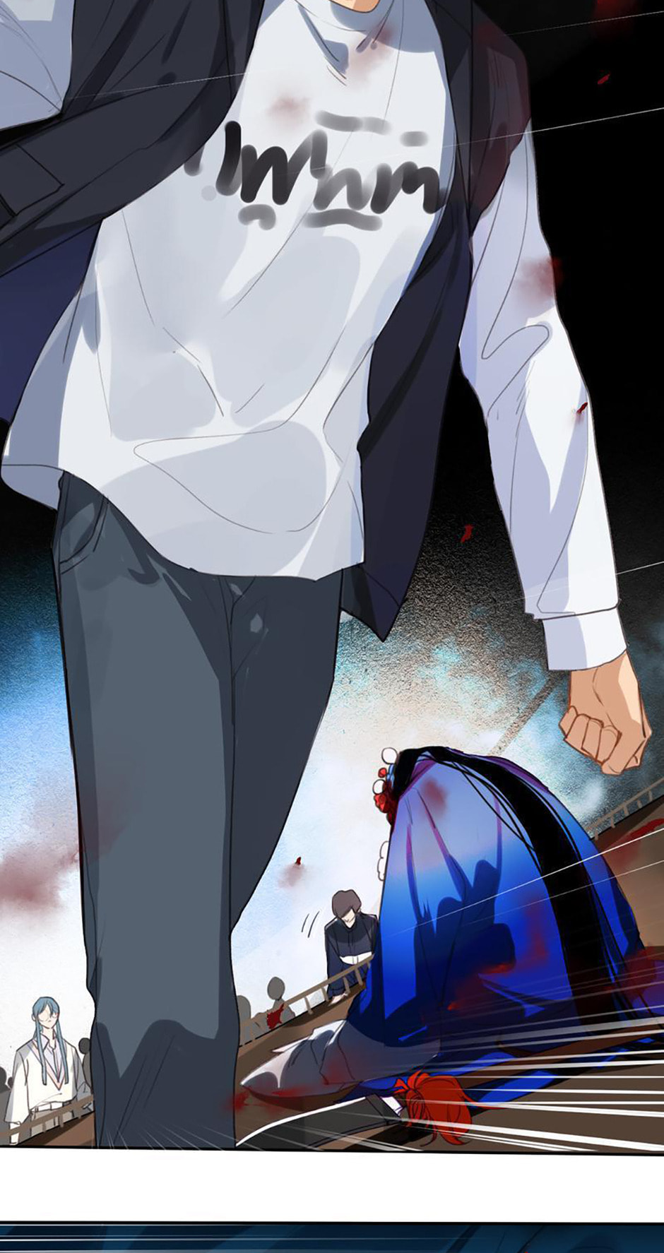 Read Defective Lovers chapter 76 image 16 on Lezhin