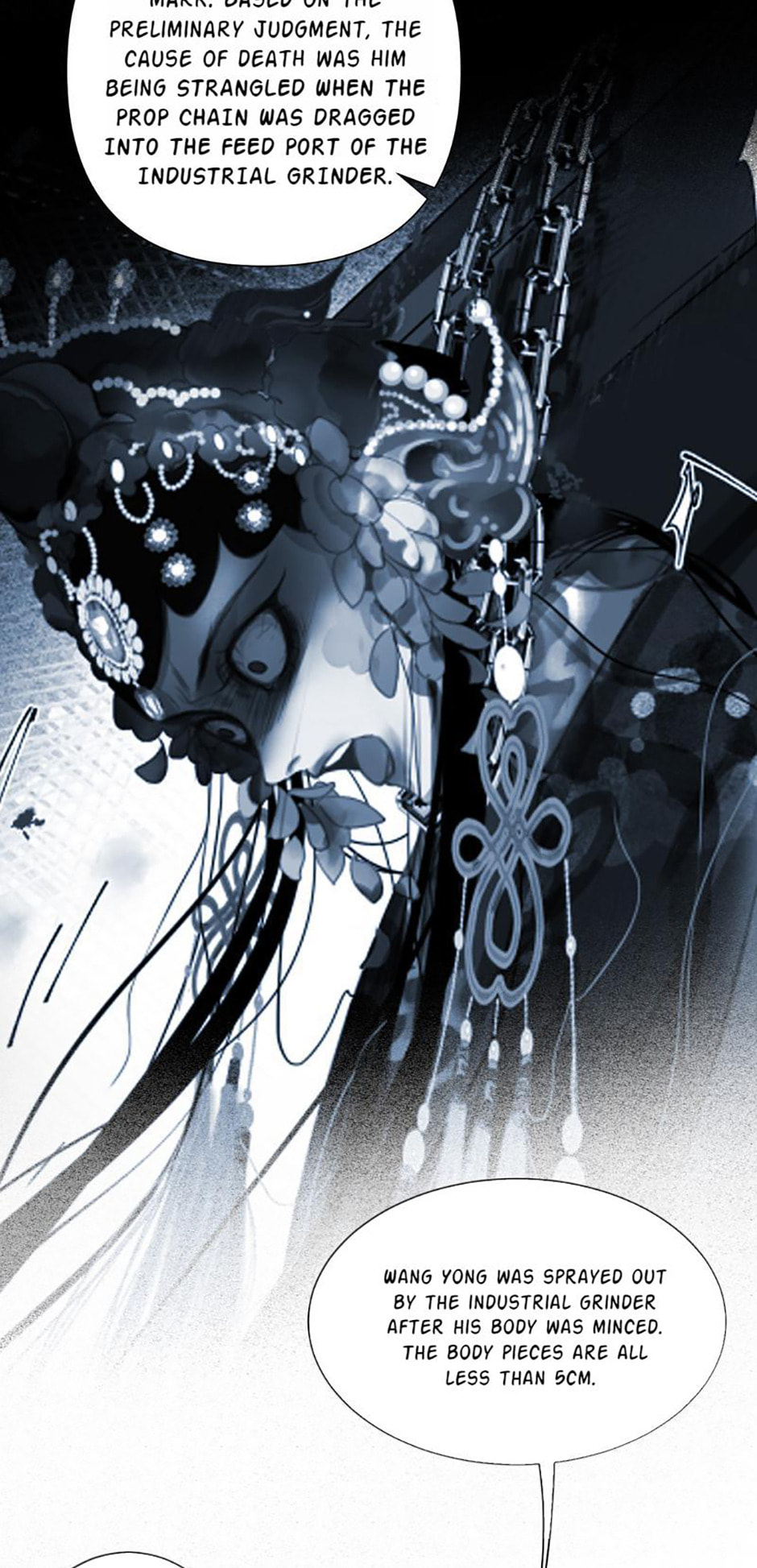 Read Defective Lovers chapter 76 image 30 on Lezhin