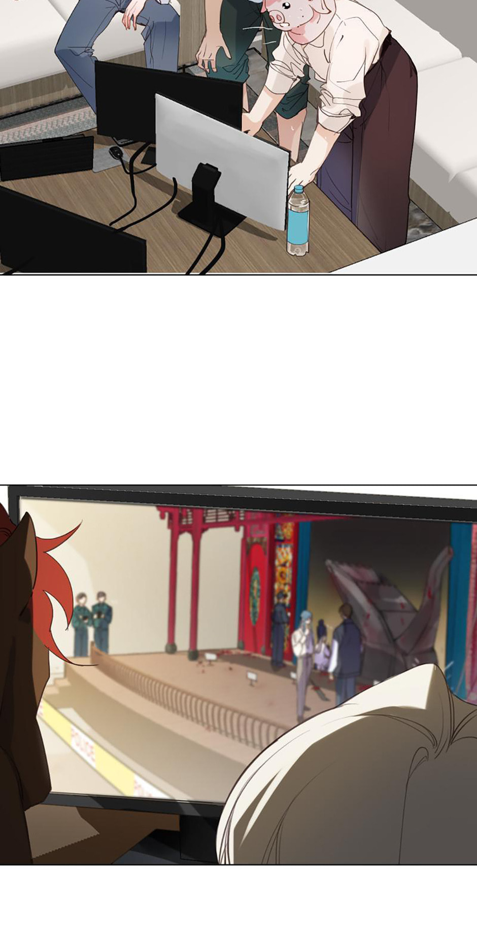 Read Defective Lovers chapter 77 image 1 on Lezhin