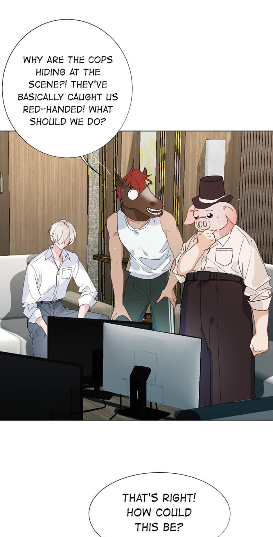 Read Defective Lovers chapter 77 image 2 on Lezhin