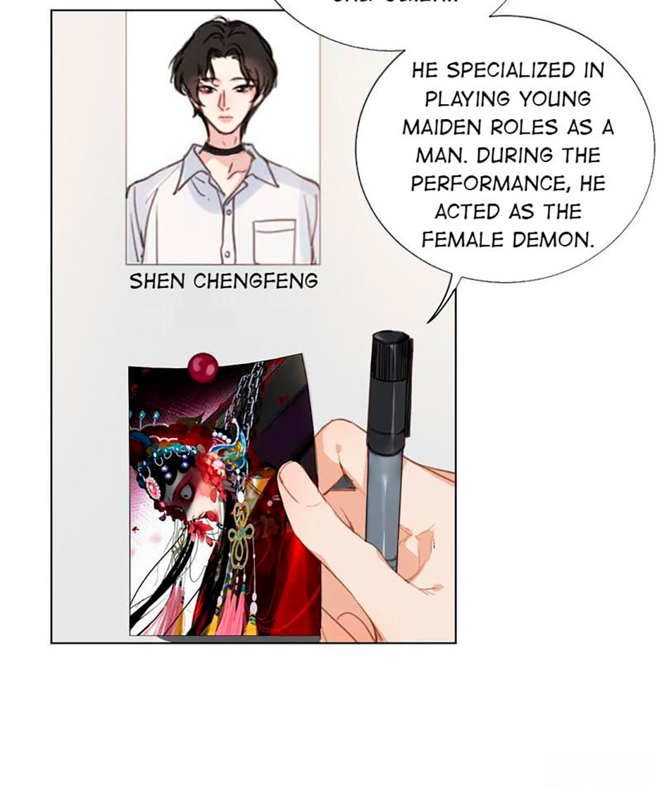 Read Defective Lovers chapter 78 image 3 on Lezhin