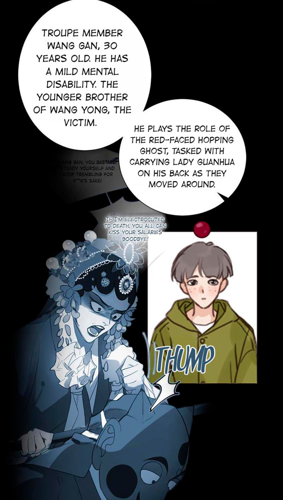 Read Defective Lovers chapter 78 image 7 on Lezhin