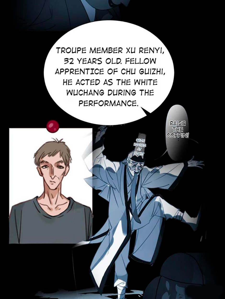 Read Defective Lovers chapter 78 image 8 on Lezhin