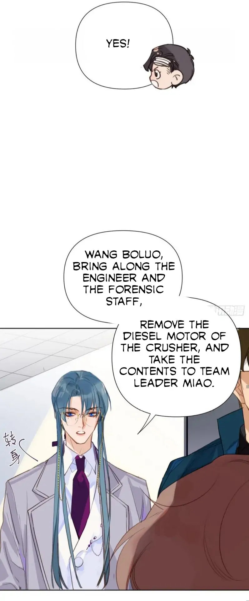 Read Defective Lovers chapter 79 image 13 on Lezhin