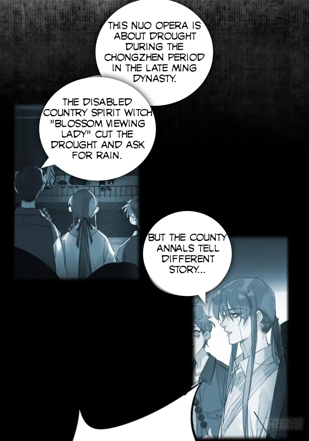 Read Defective Lovers chapter 79 image 17 on Lezhin