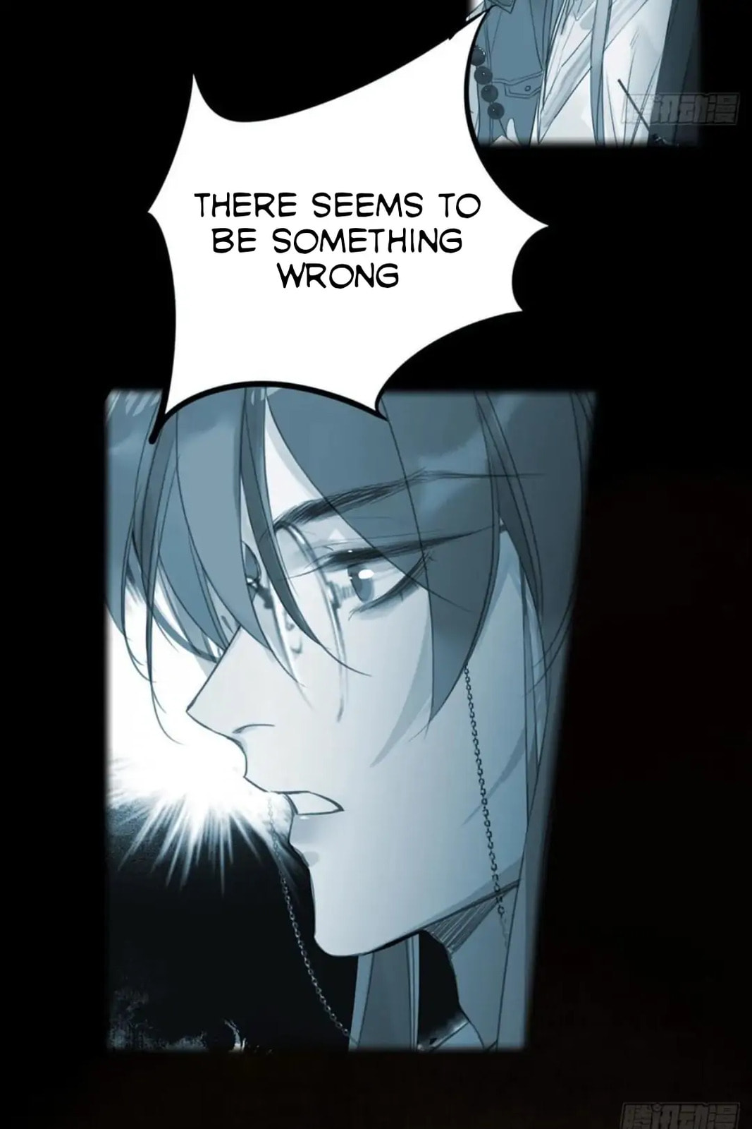 Read Defective Lovers chapter 79 image 18 on Lezhin