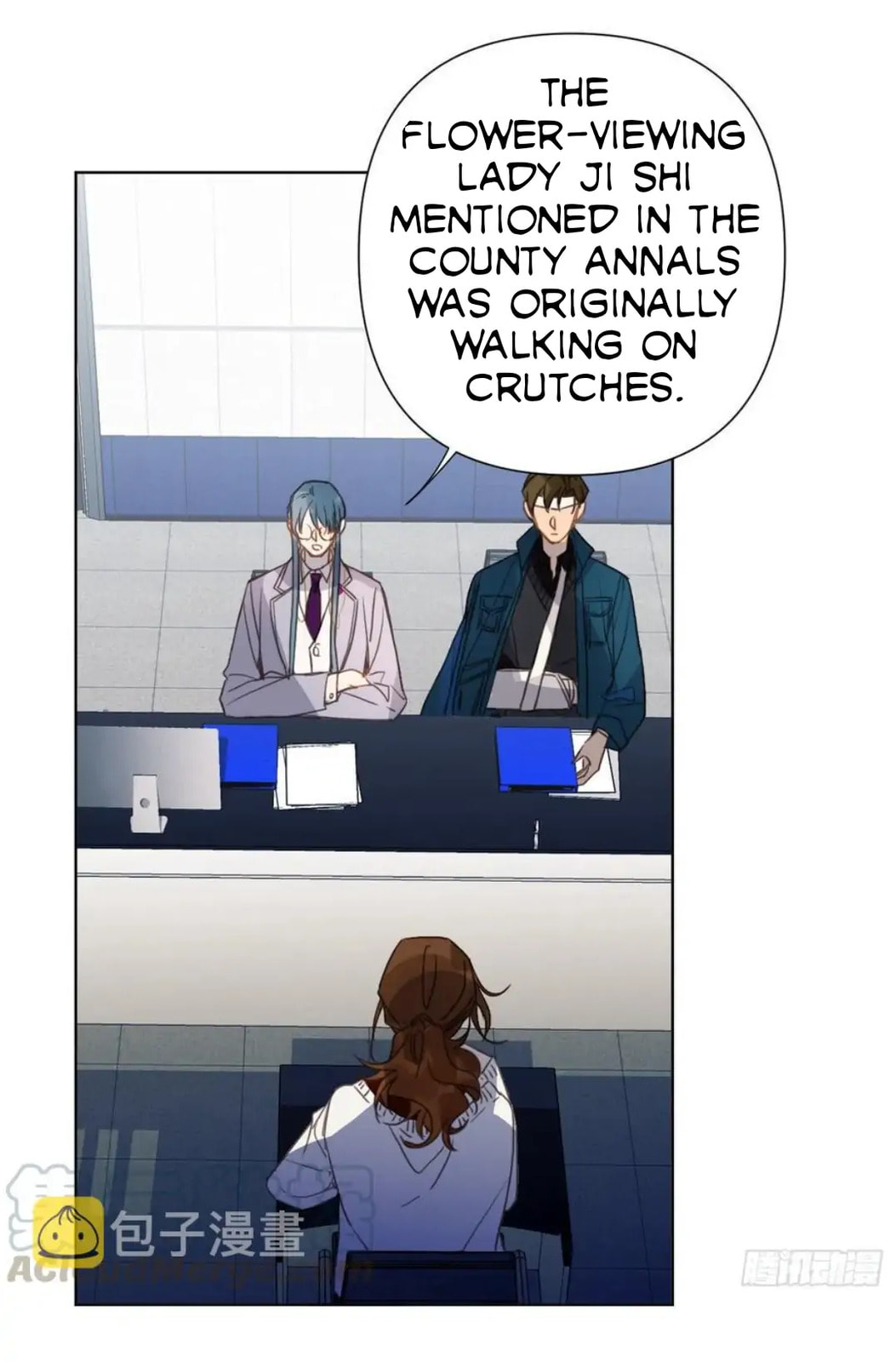 Read Defective Lovers chapter 79 image 20 on Lezhin