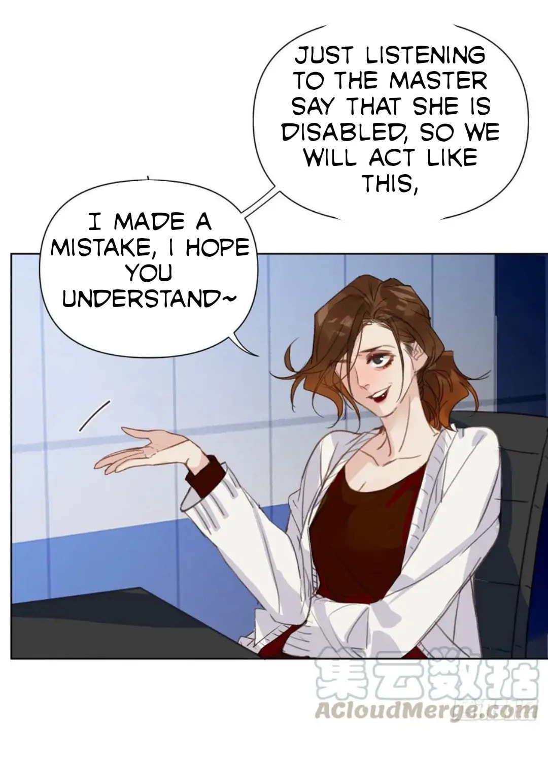 Read Defective Lovers chapter 79 image 23 on Lezhin
