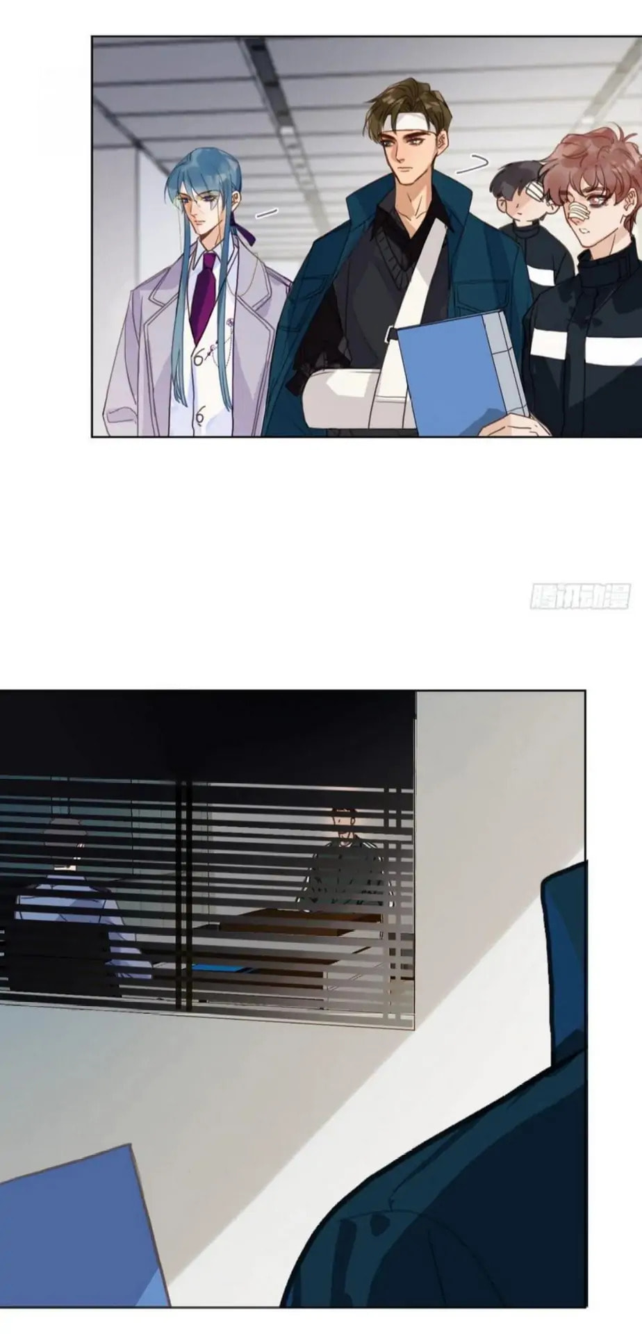 Read Defective Lovers chapter 79 image 3 on Lezhin