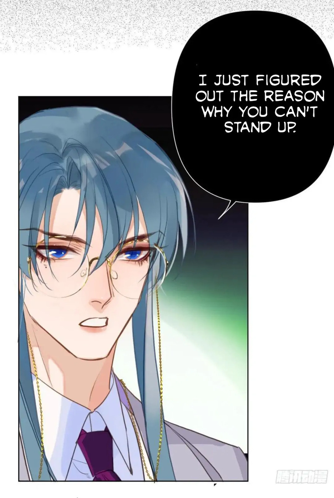 Read Defective Lovers chapter 79 image 31 on Lezhin