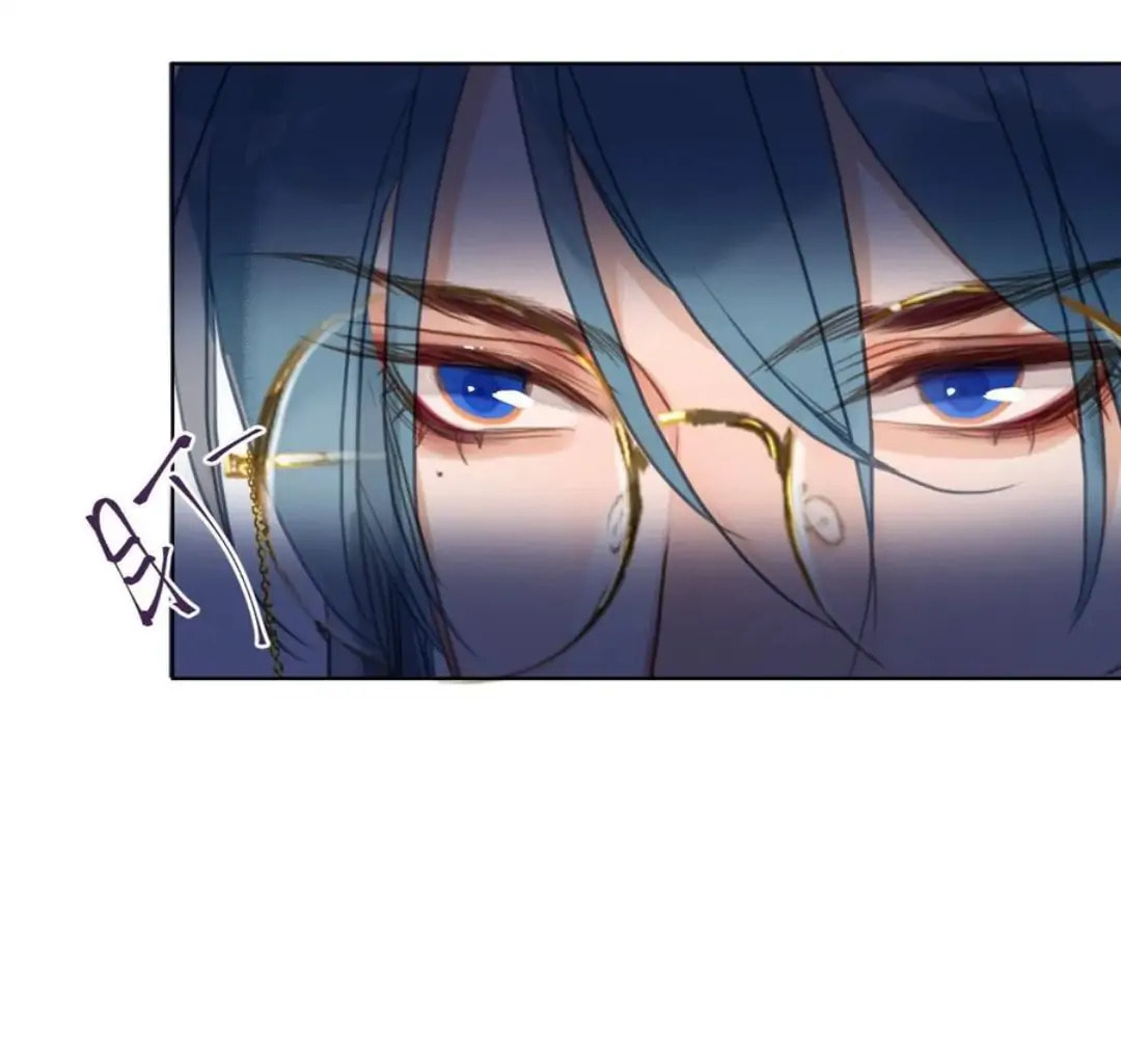Read Defective Lovers chapter 79 image 37 on Lezhin