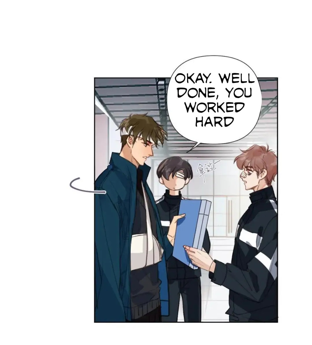 Read Defective Lovers chapter 79 image 4 on Lezhin