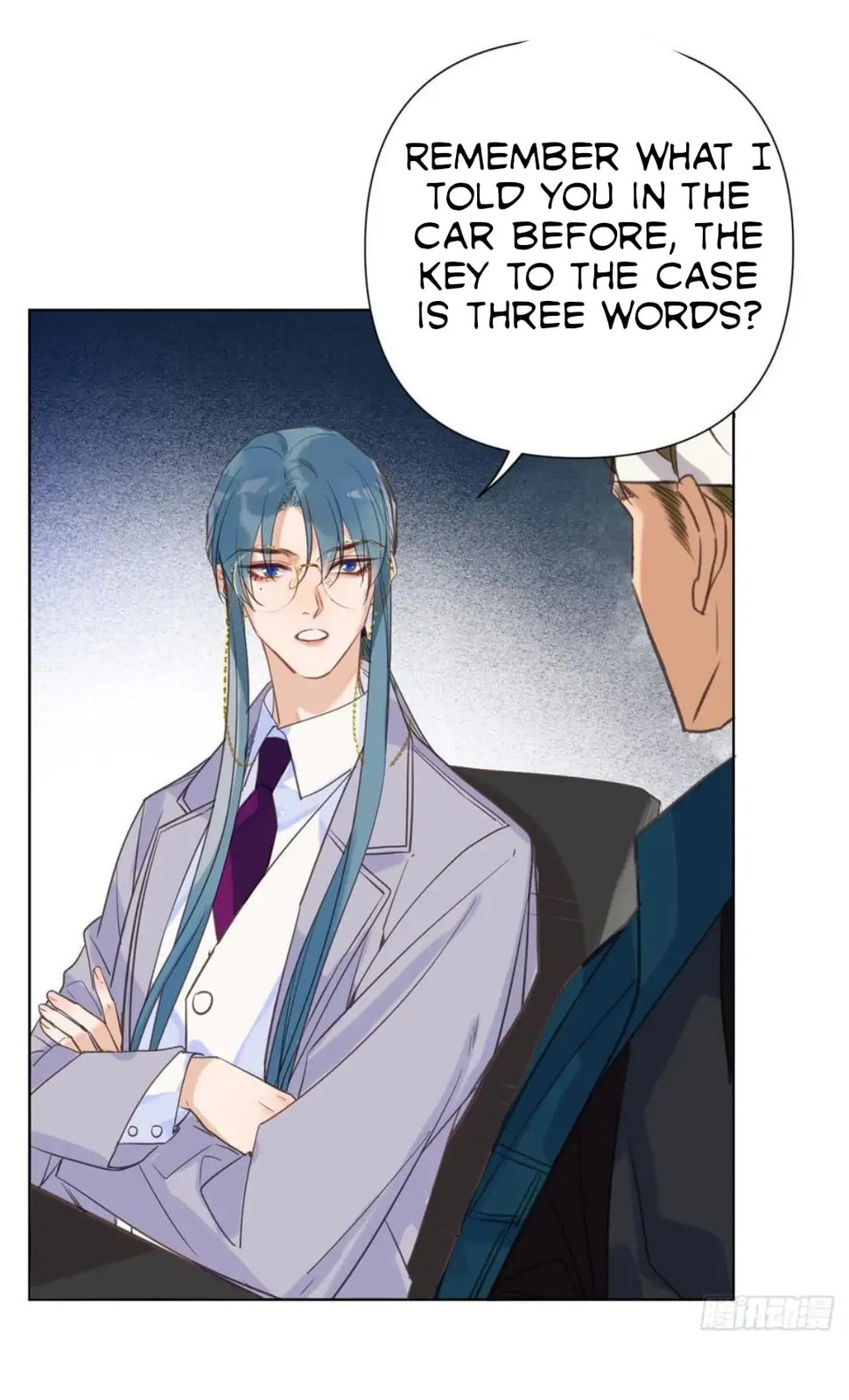 Read Defective Lovers chapter 79 image 40 on Lezhin