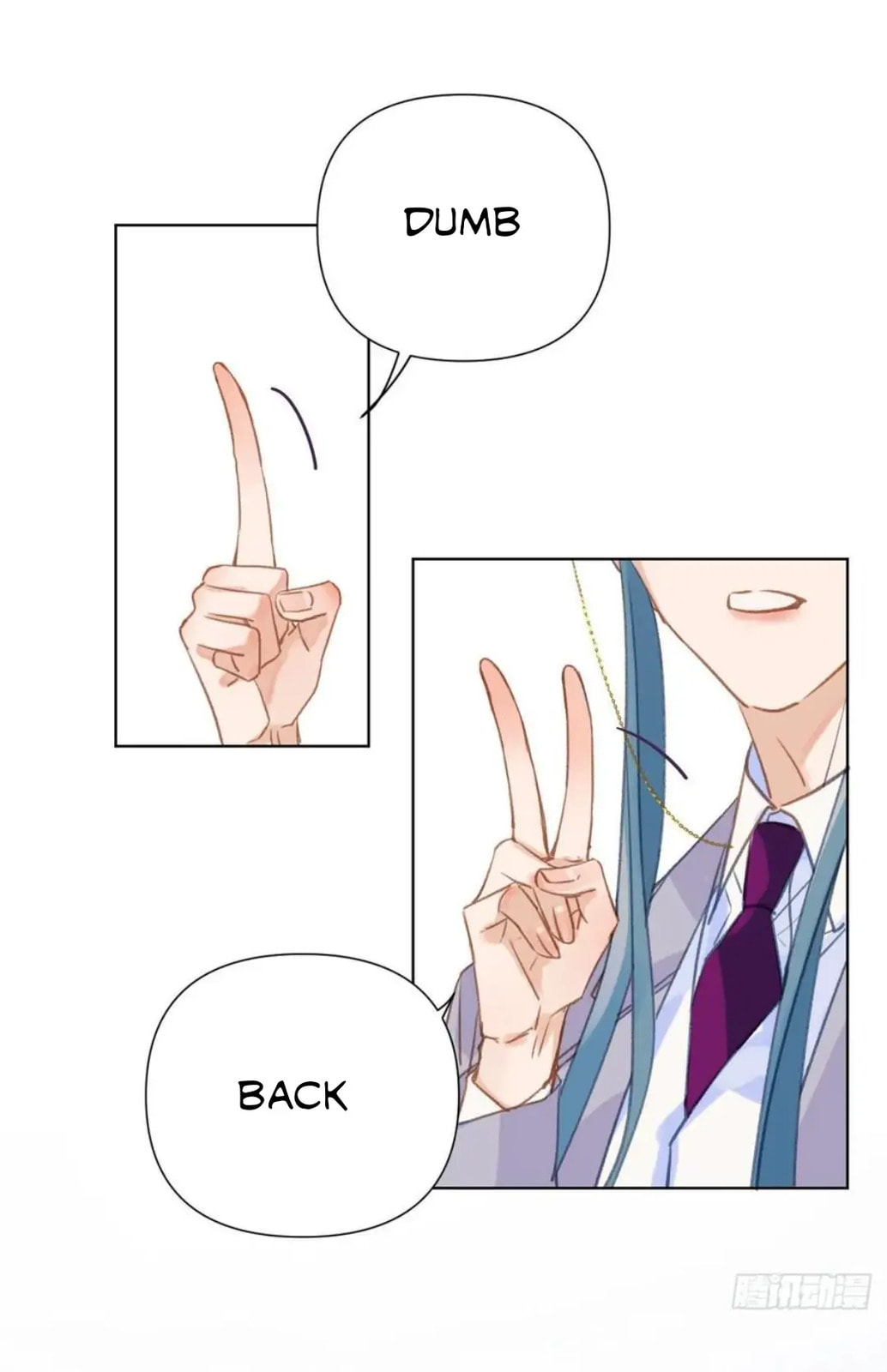 Read Defective Lovers chapter 79 image 42 on Lezhin