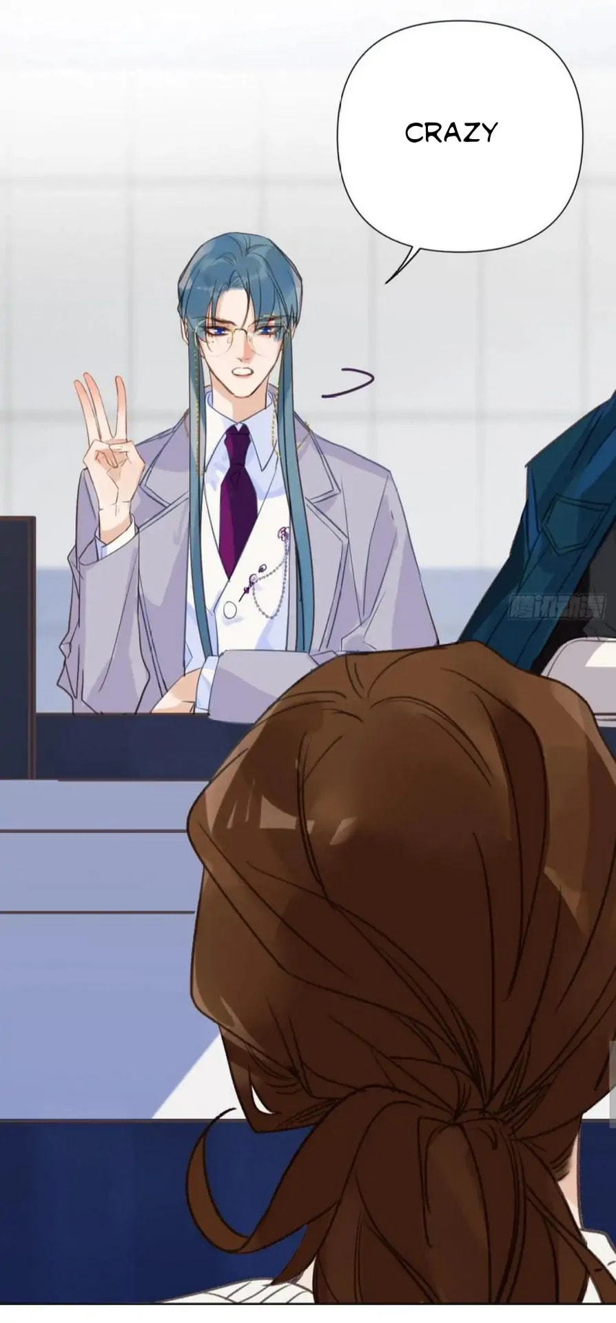 Read Defective Lovers chapter 79 image 43 on Lezhin
