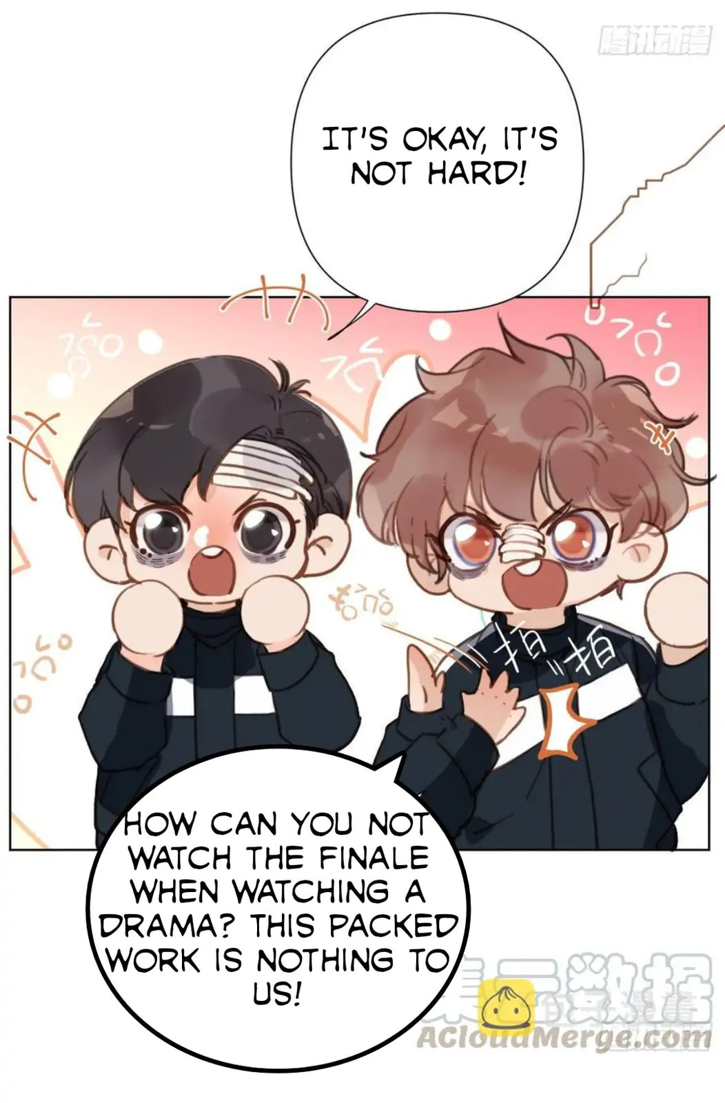 Read Defective Lovers chapter 79 image 6 on Lezhin