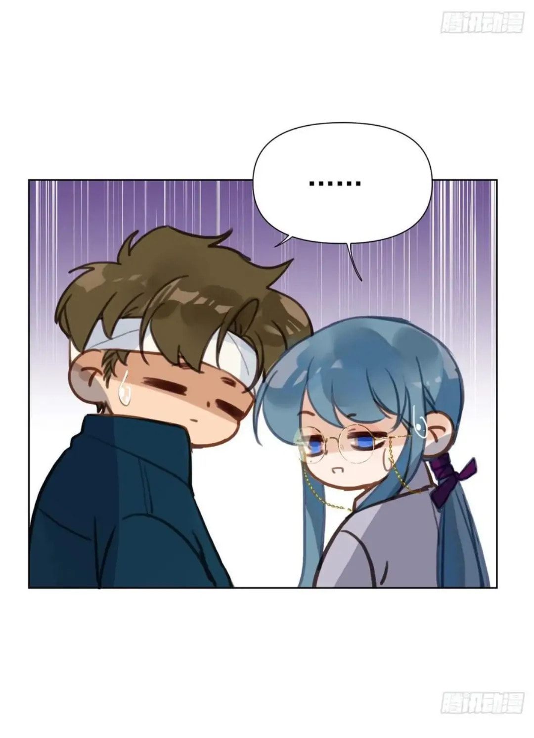 Read Defective Lovers chapter 79 image 8 on Lezhin