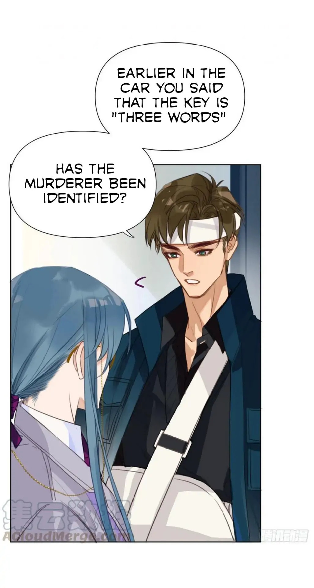 Read Defective Lovers chapter 79 image 9 on Lezhin