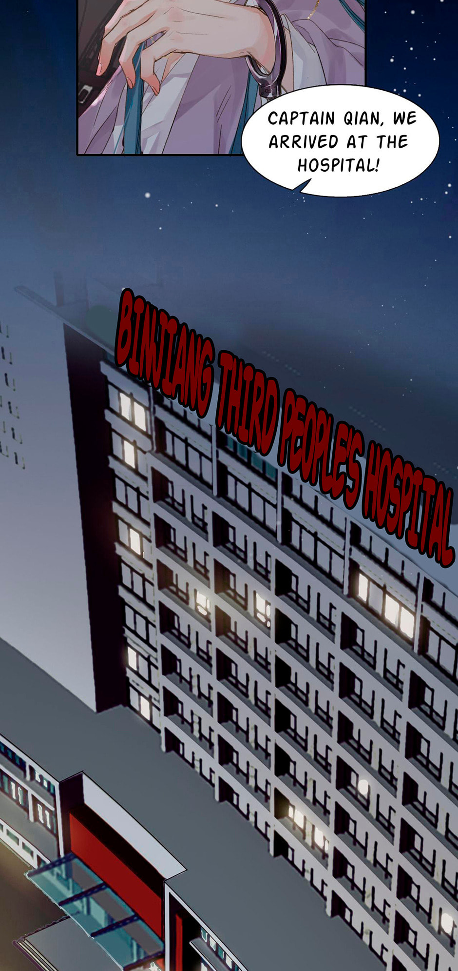 Read Defective Lovers chapter 8 image 11 on Lezhin