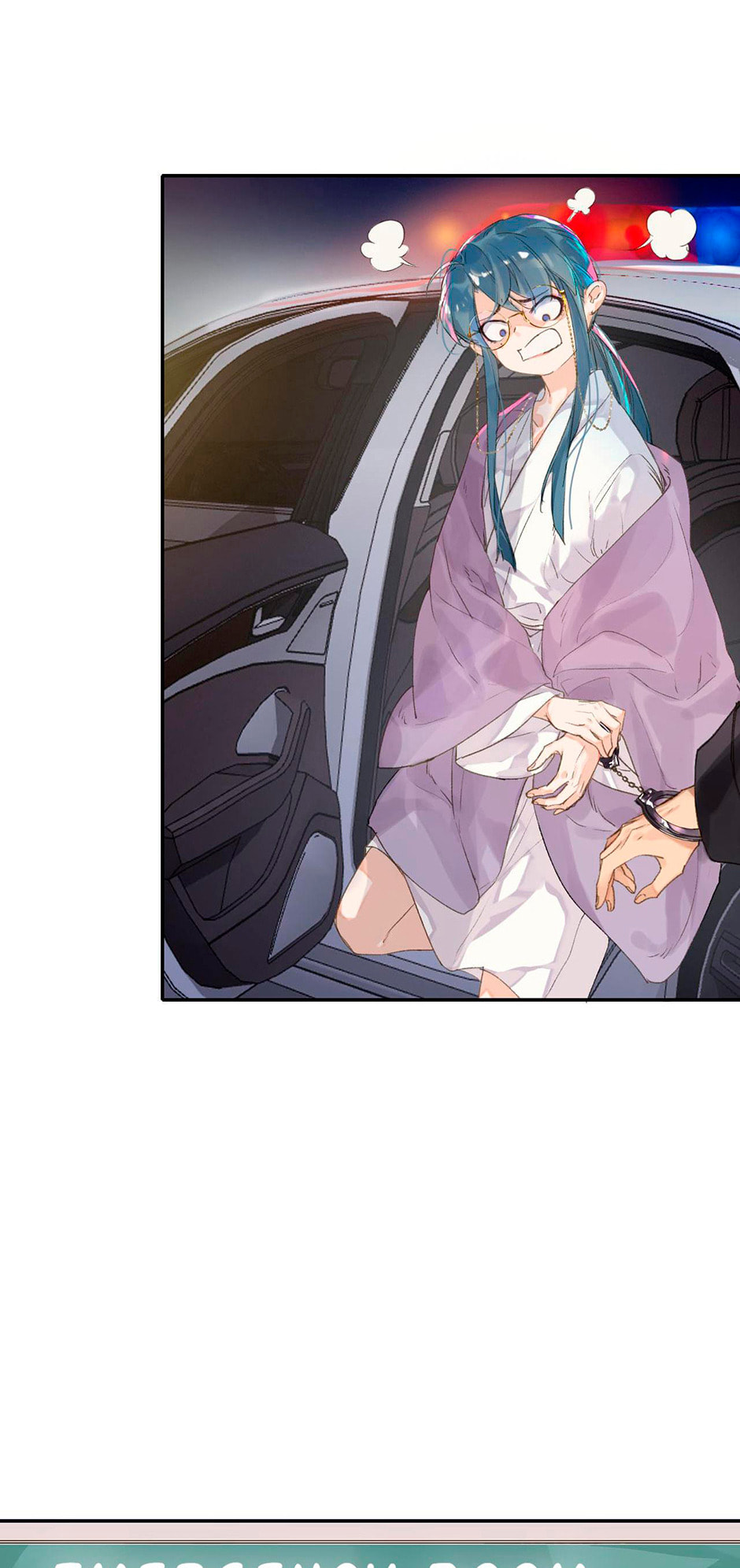 Read Defective Lovers chapter 8 image 14 on Lezhin