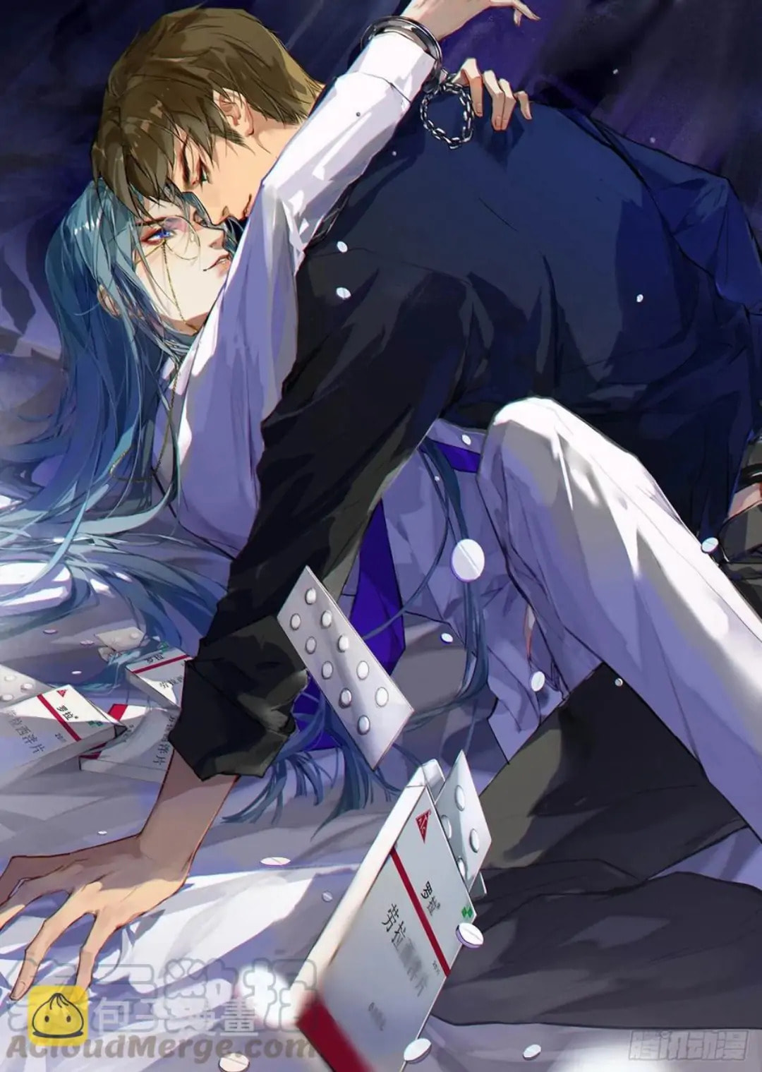 Read Defective Lovers chapter 80 image 1 on Lezhin