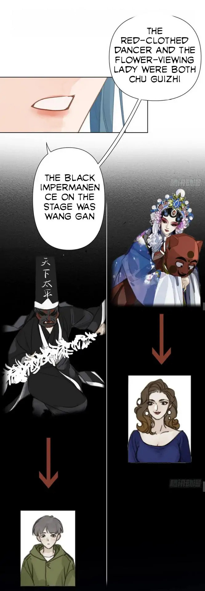 Read Defective Lovers chapter 80 image 14 on Lezhin