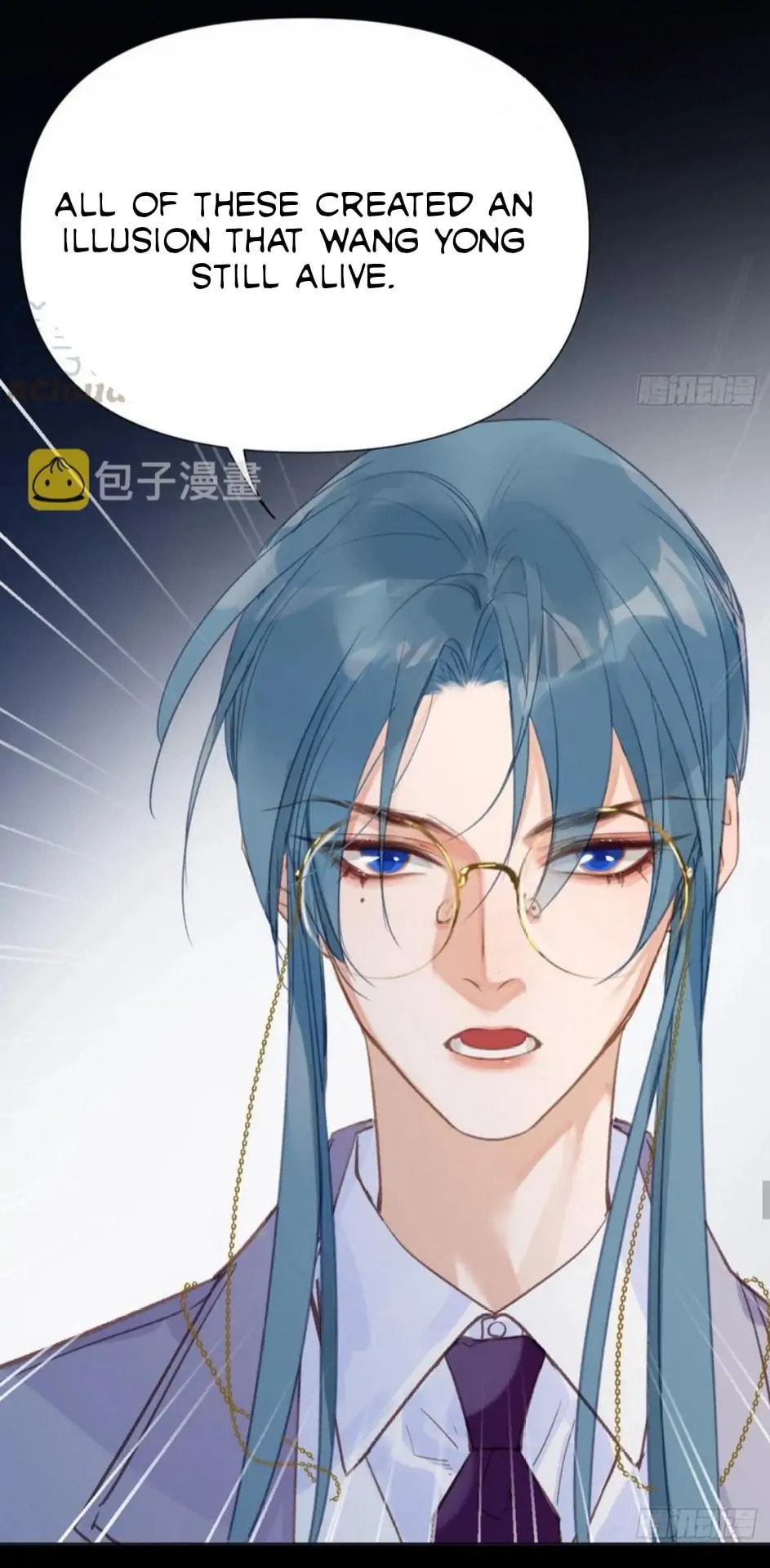 Read Defective Lovers chapter 80 image 15 on Lezhin