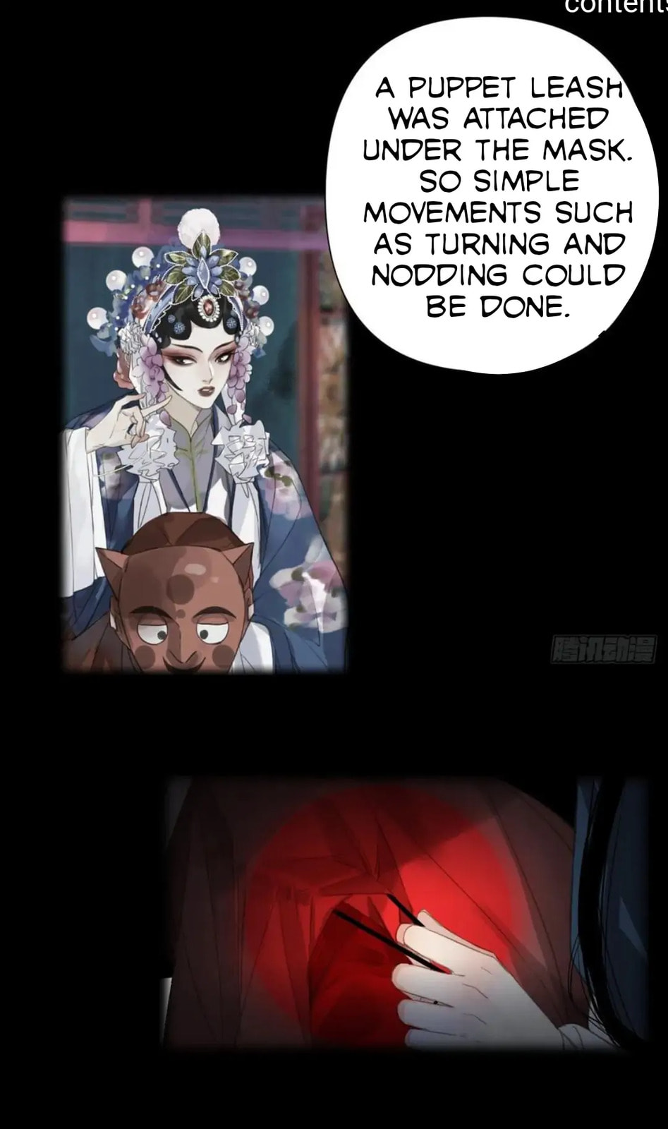 Read Defective Lovers chapter 80 image 16 on Lezhin