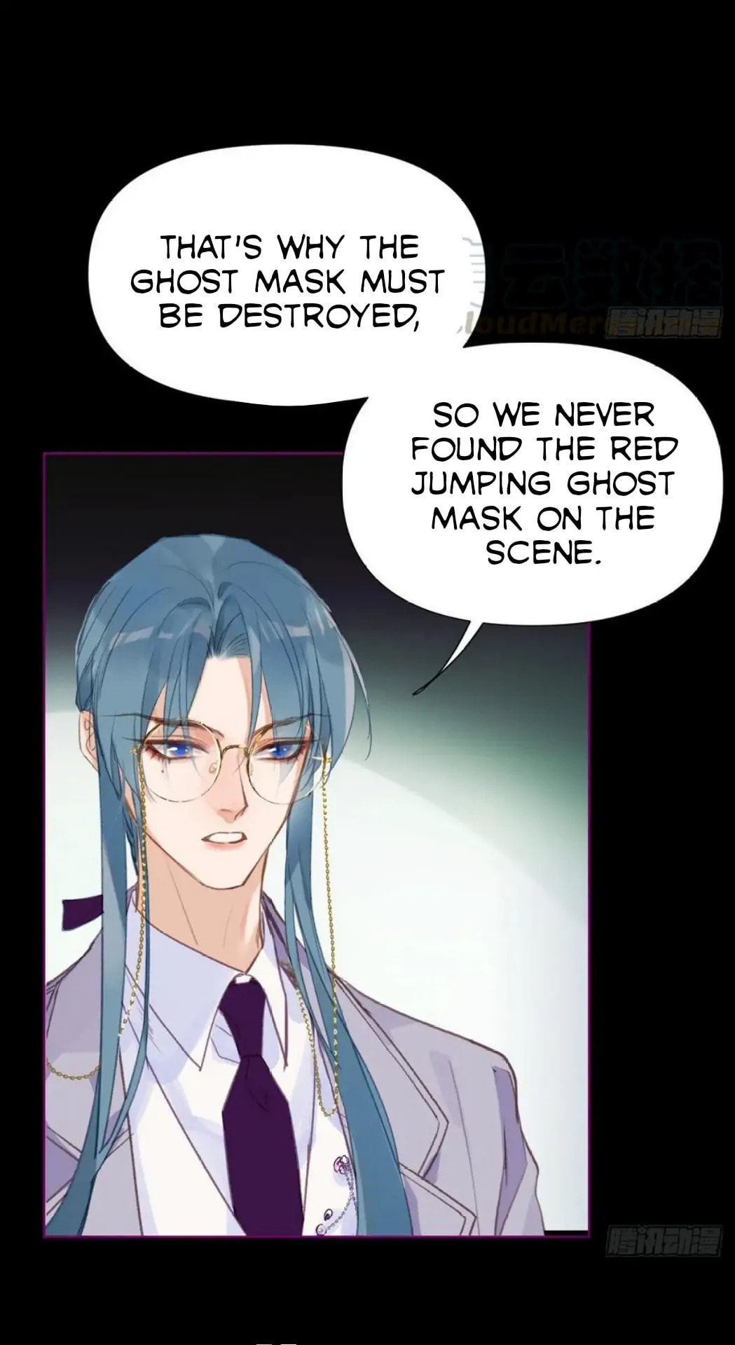 Read Defective Lovers chapter 80 image 17 on Lezhin