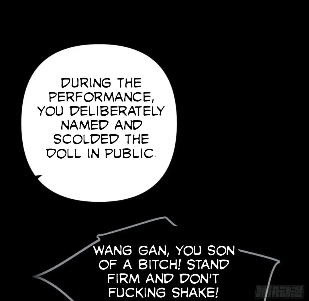 Read Defective Lovers chapter 80 image 18 on Lezhin