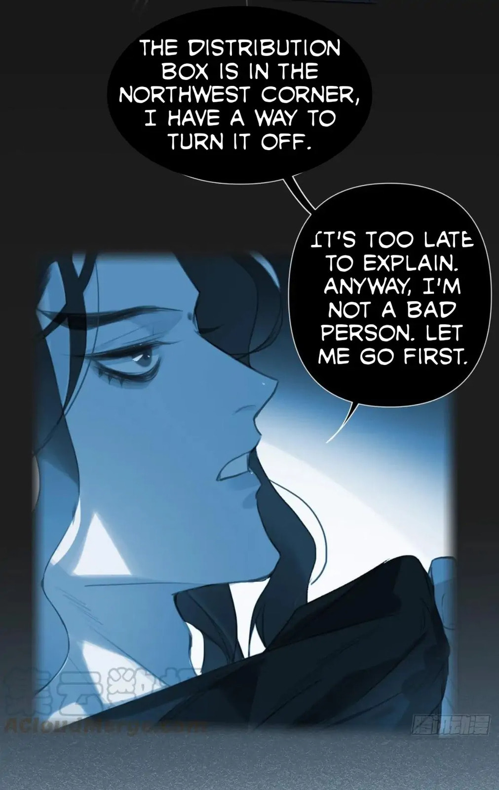 Read Defective Lovers chapter 80 image 23 on Lezhin