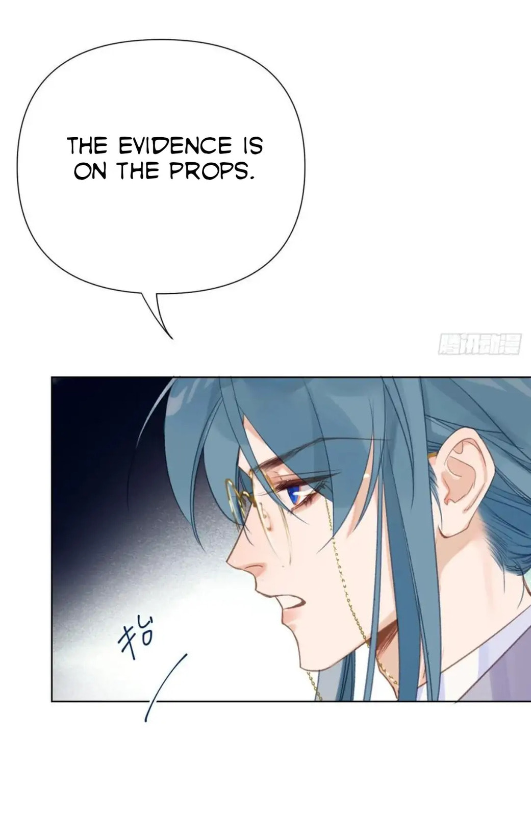 Read Defective Lovers chapter 80 image 30 on Lezhin