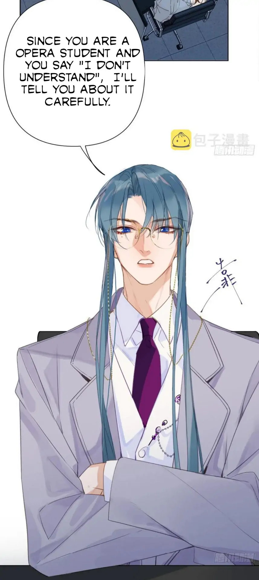 Read Defective Lovers chapter 80 image 5 on Lezhin