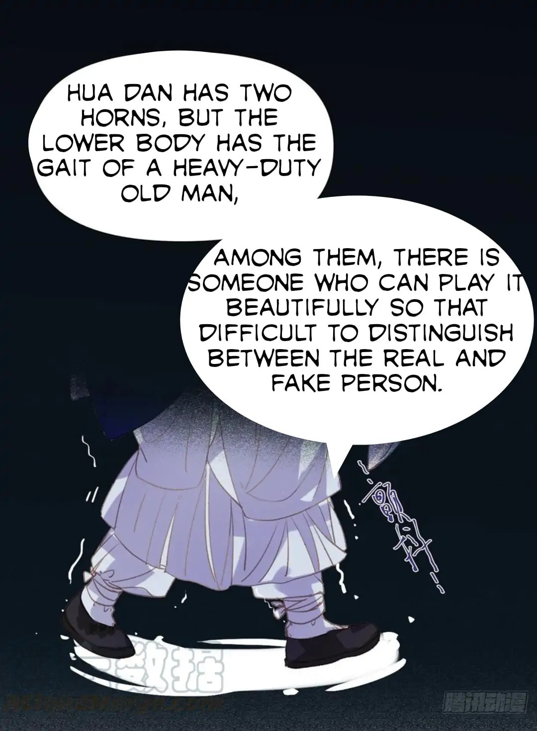 Read Defective Lovers chapter 80 image 8 on Lezhin