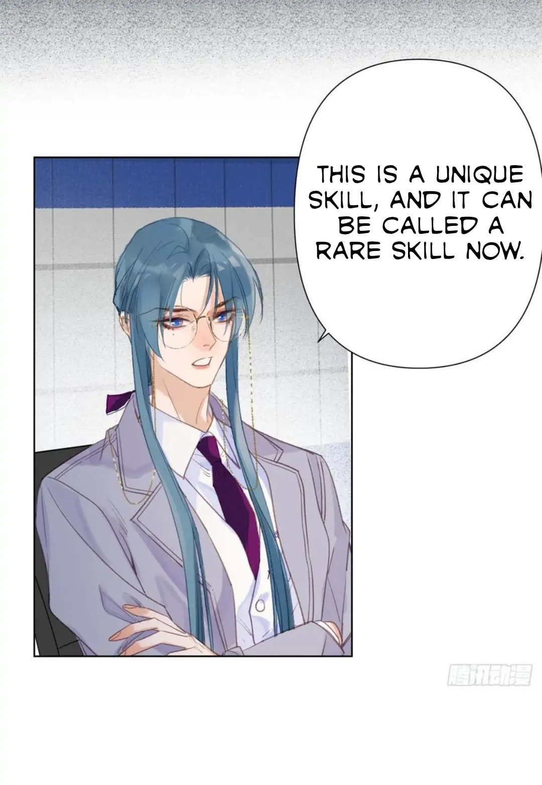 Read Defective Lovers chapter 80 image 9 on Lezhin