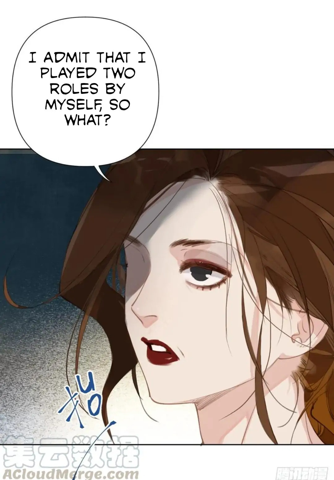 Read Defective Lovers chapter 81 image 12 on Lezhin