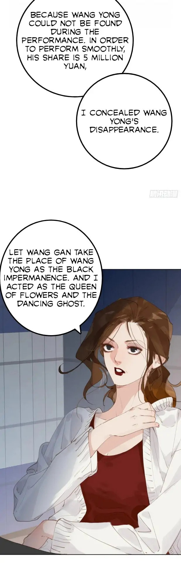 Read Defective Lovers chapter 81 image 13 on Lezhin