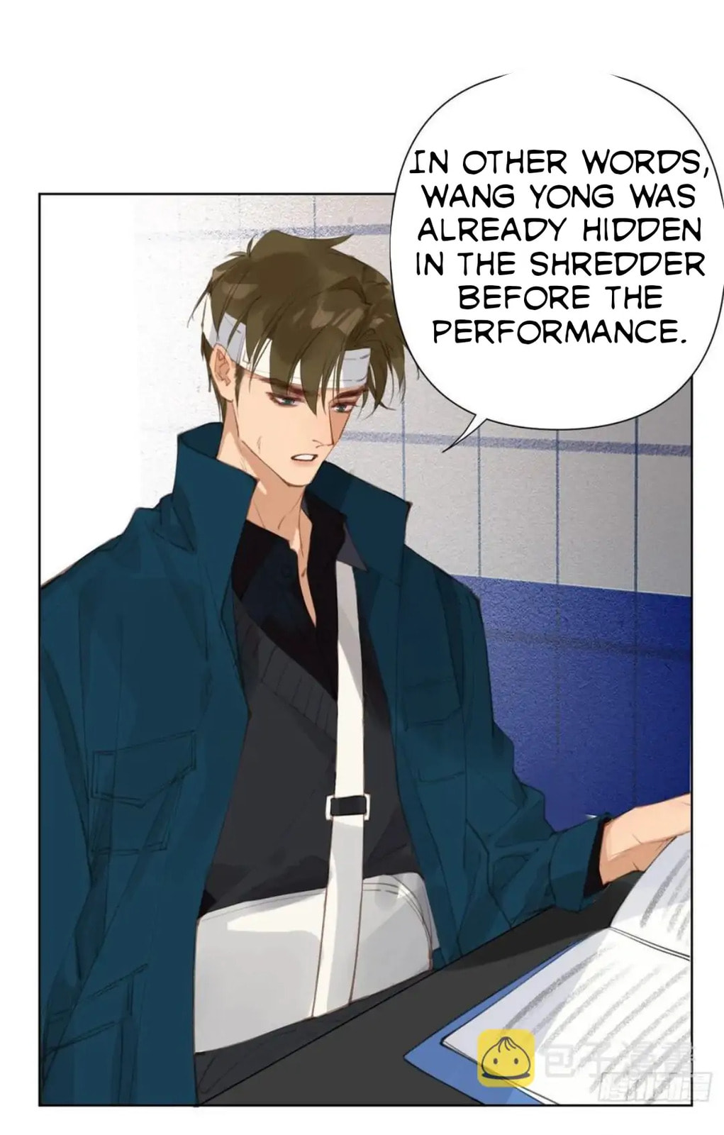 Read Defective Lovers chapter 81 image 16 on Lezhin