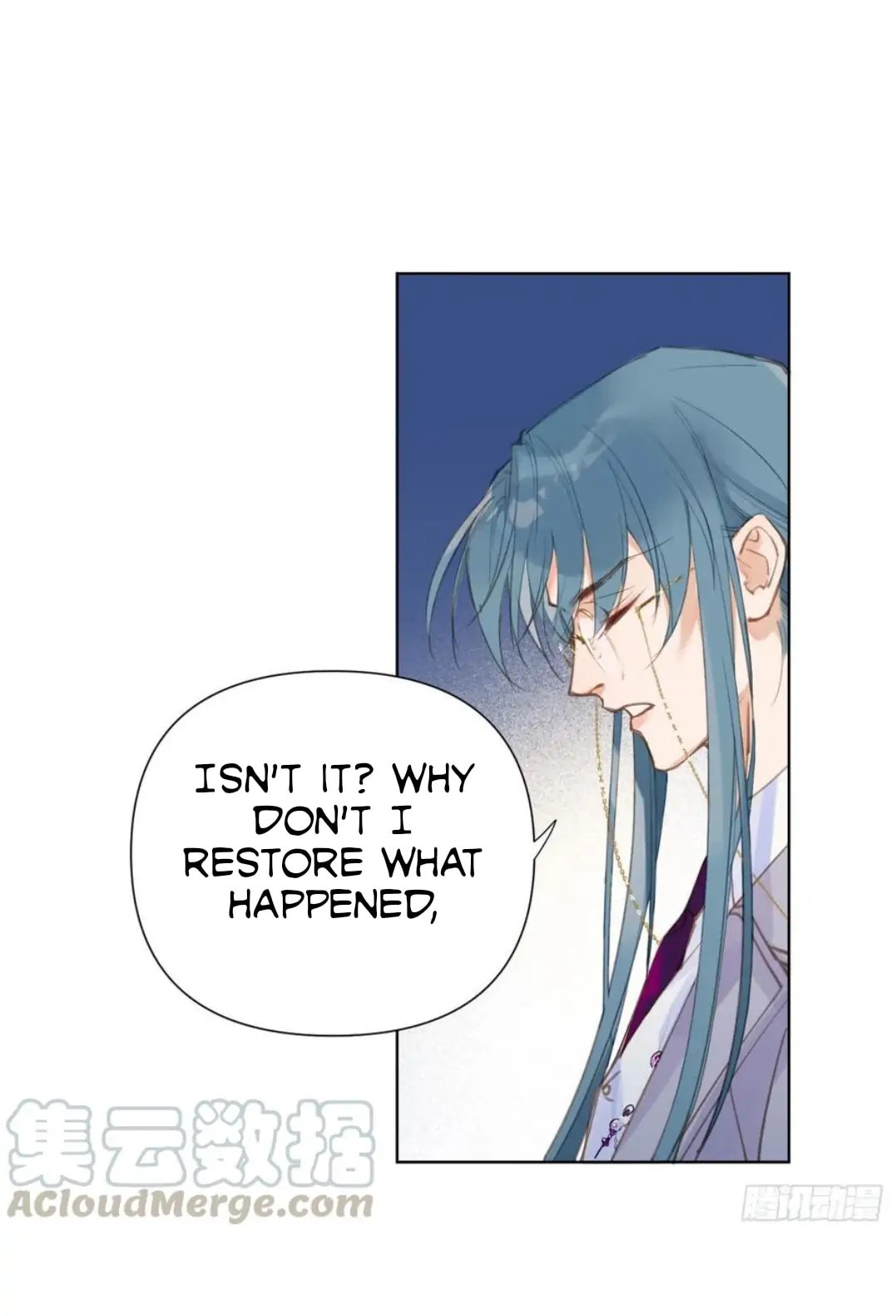 Read Defective Lovers chapter 81 image 23 on Lezhin