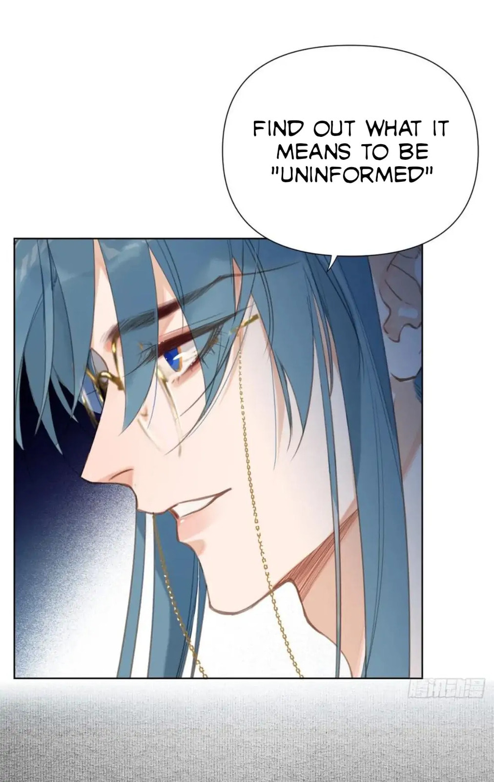 Read Defective Lovers chapter 81 image 24 on Lezhin