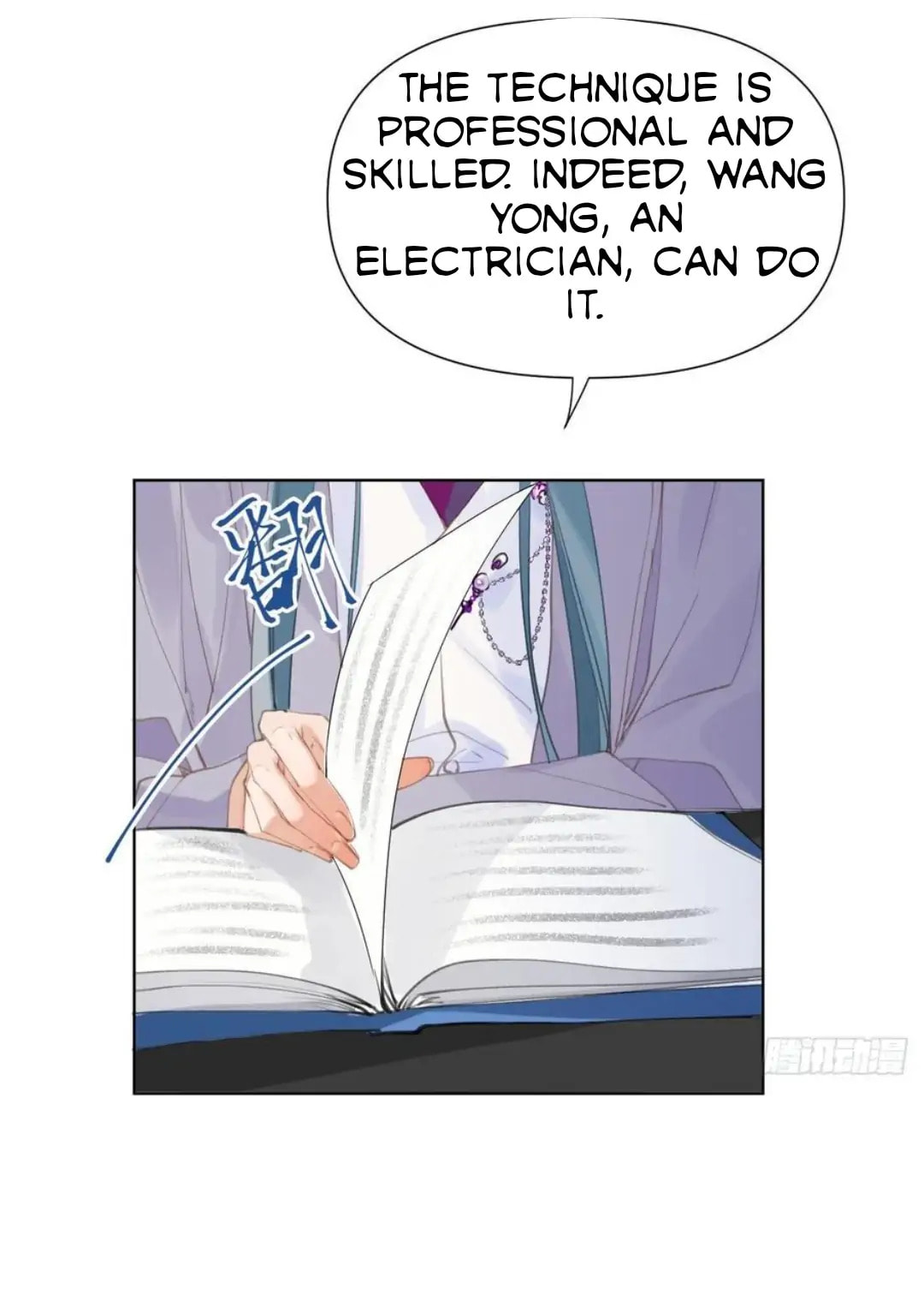 Read Defective Lovers chapter 81 image 27 on Lezhin