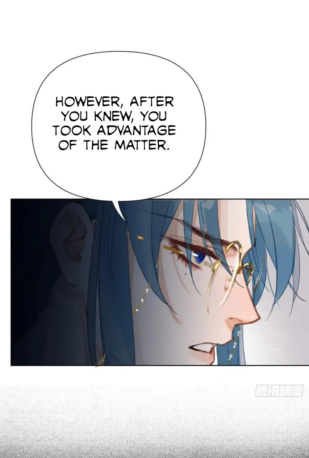 Read Defective Lovers chapter 81 image 29 on Lezhin