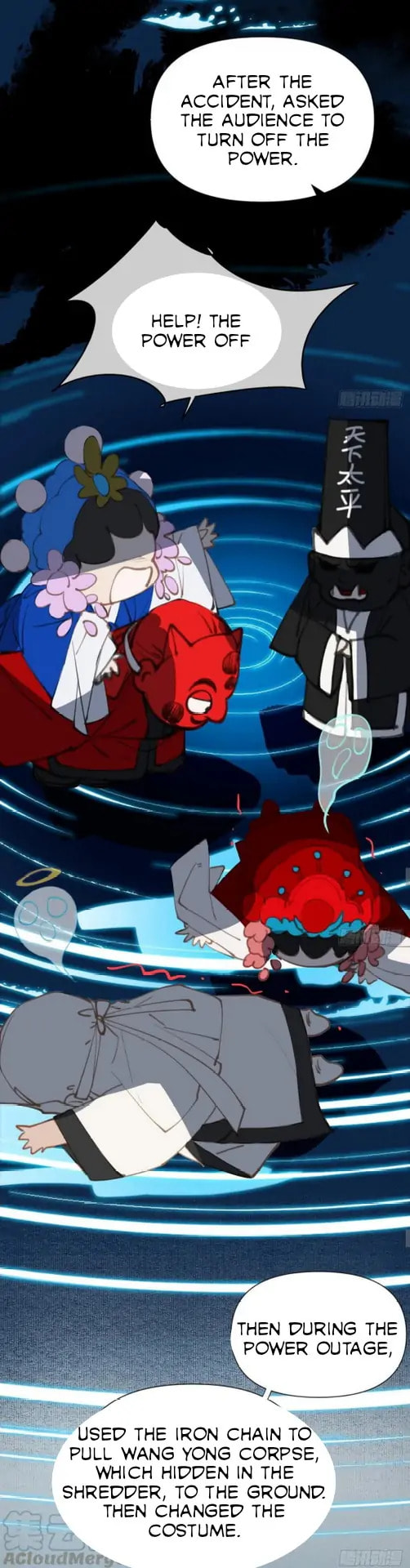 Read Defective Lovers chapter 81 image 31 on Lezhin