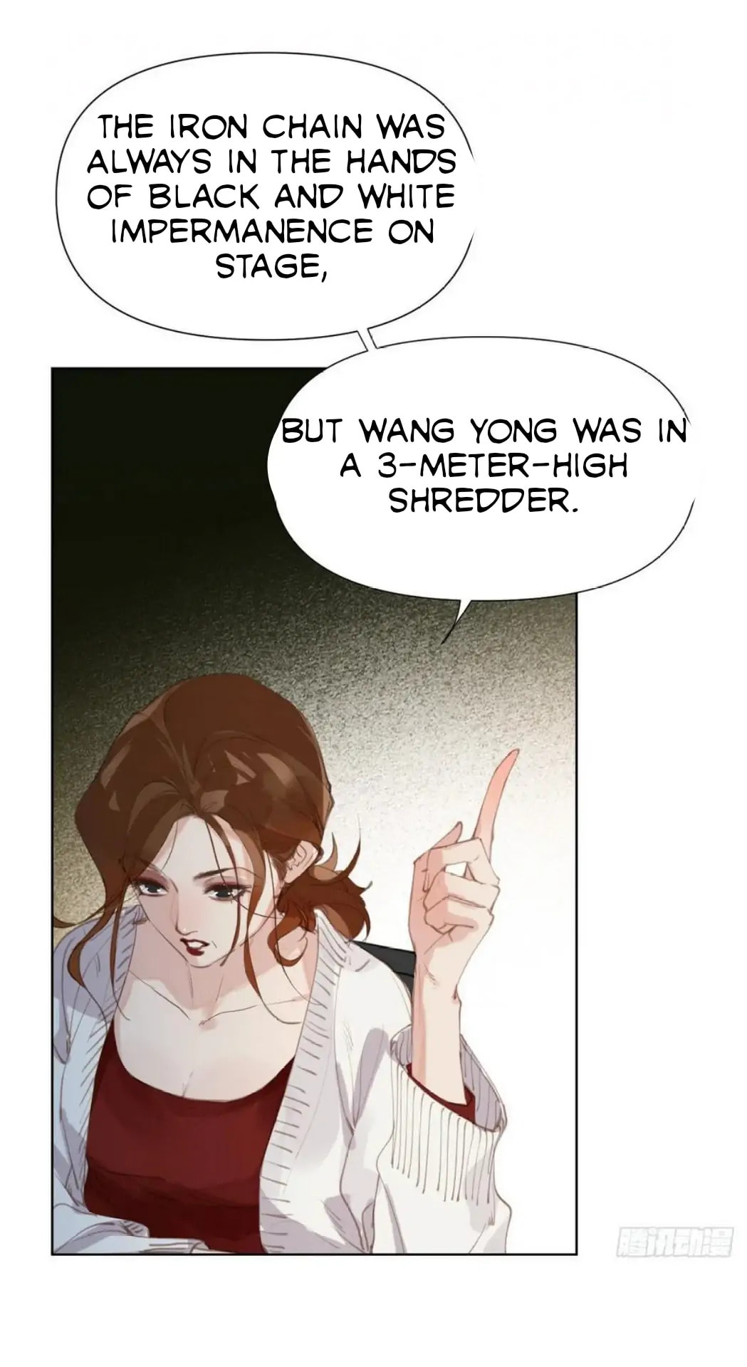 Read Defective Lovers chapter 81 image 37 on Lezhin