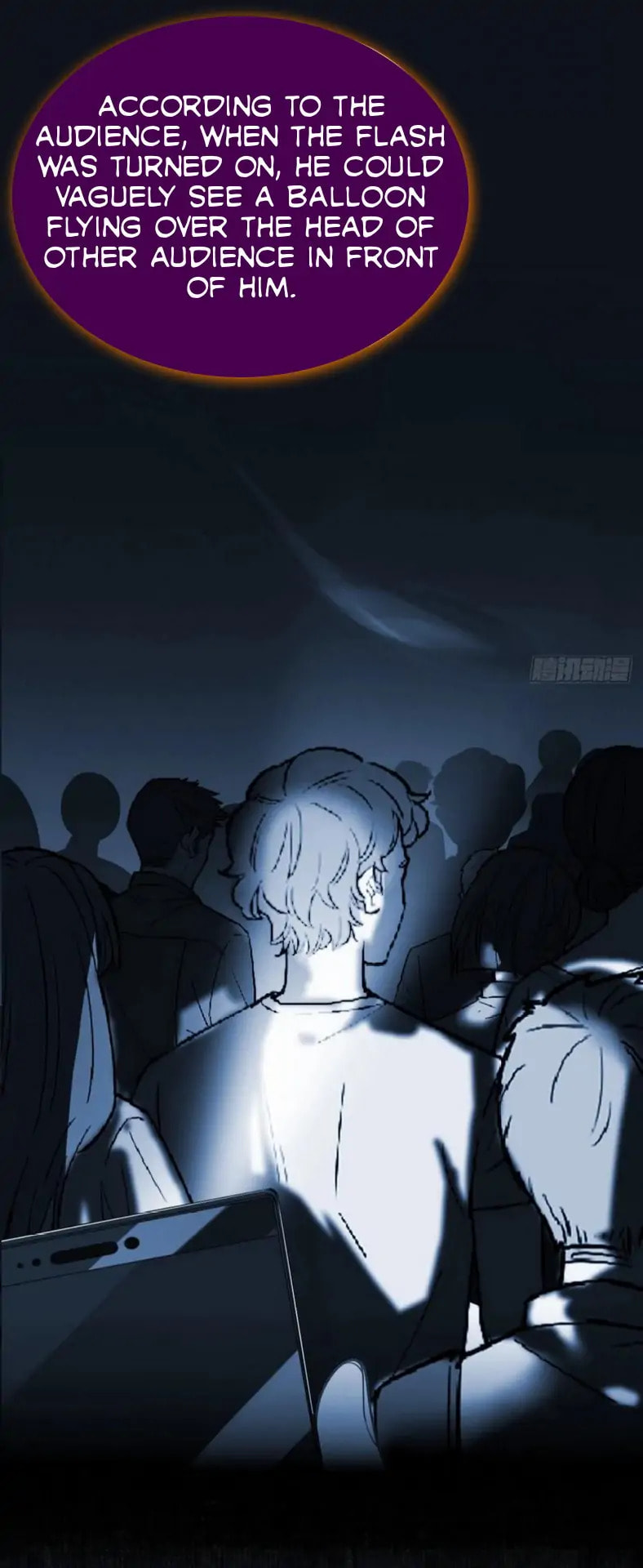 Read Defective Lovers chapter 81 image 4 on Lezhin