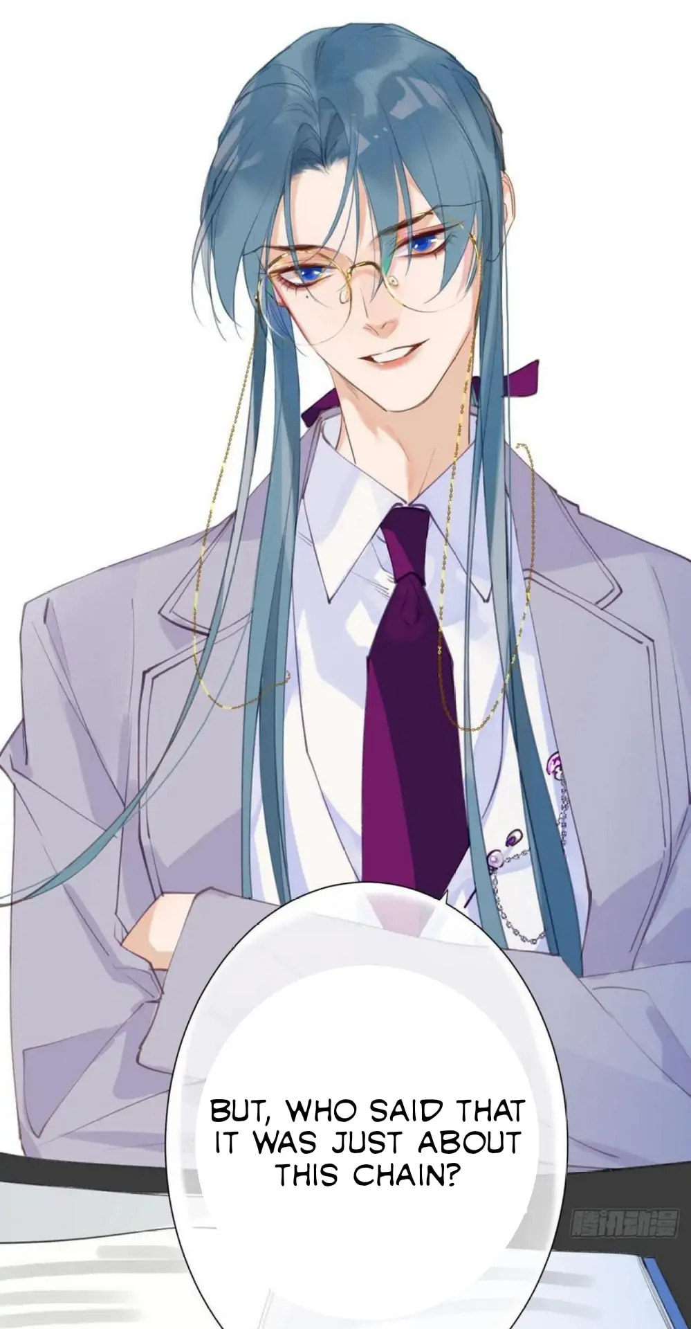 Read Defective Lovers chapter 81 image 41 on Lezhin